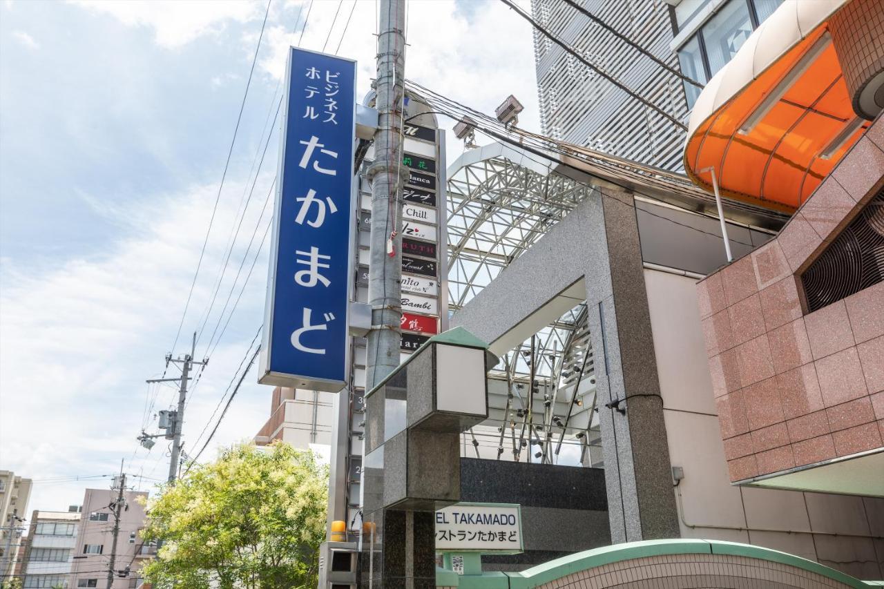 Tabist Business Hotel Takamado Shin-Omiya Nara Kültér fotó