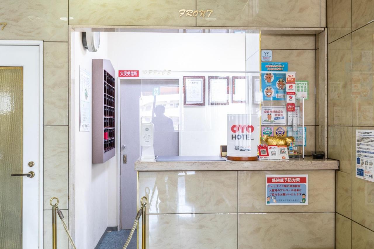 Tabist Business Hotel Takamado Shin-Omiya Nara Kültér fotó
