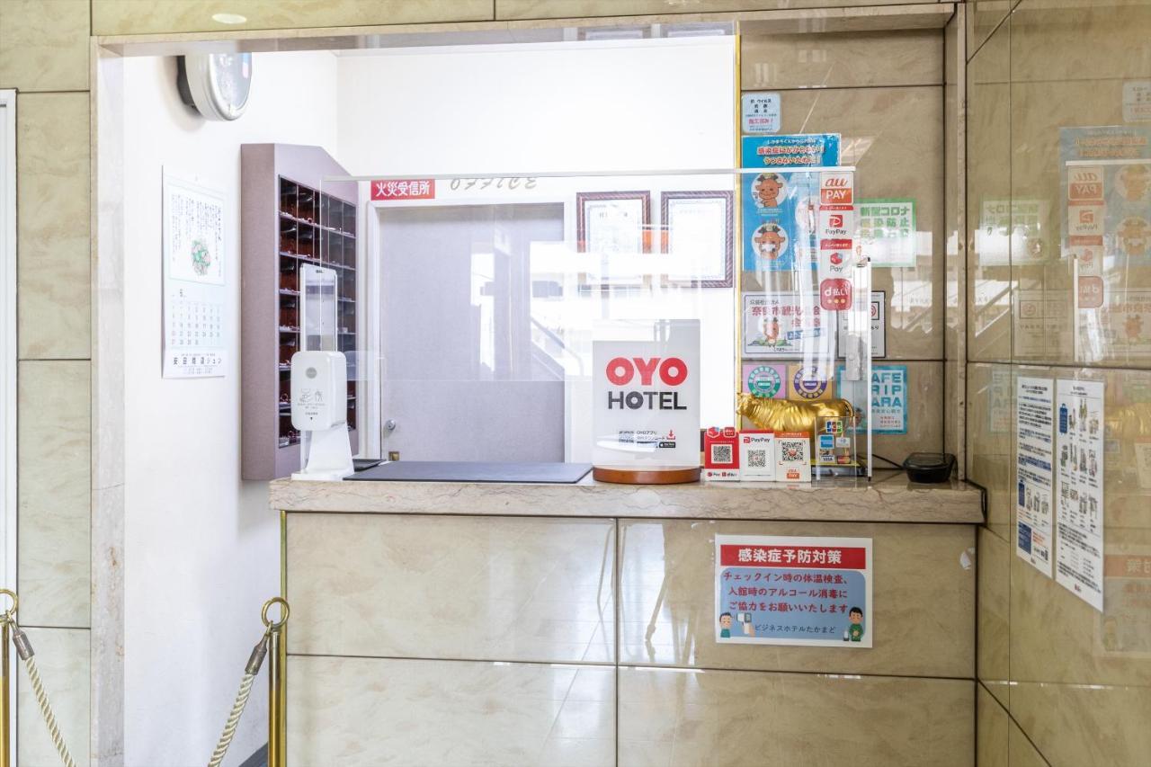 Tabist Business Hotel Takamado Shin-Omiya Nara Kültér fotó