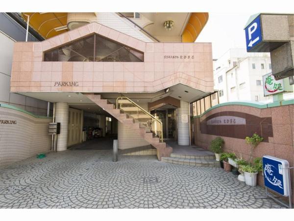 Tabist Business Hotel Takamado Shin-Omiya Nara Kültér fotó